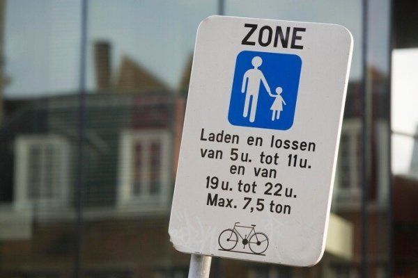 verkeersbord voetgangerszone