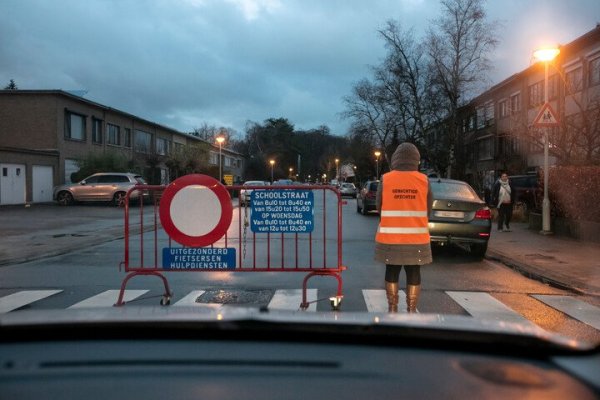 verkeersbord schoolstraat
